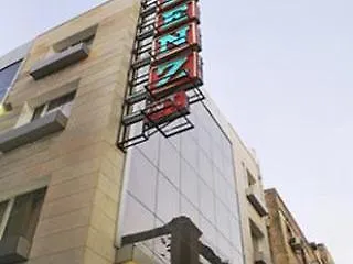 Hotel Benz International Delhi  Delhi (National Capital Territory of India)