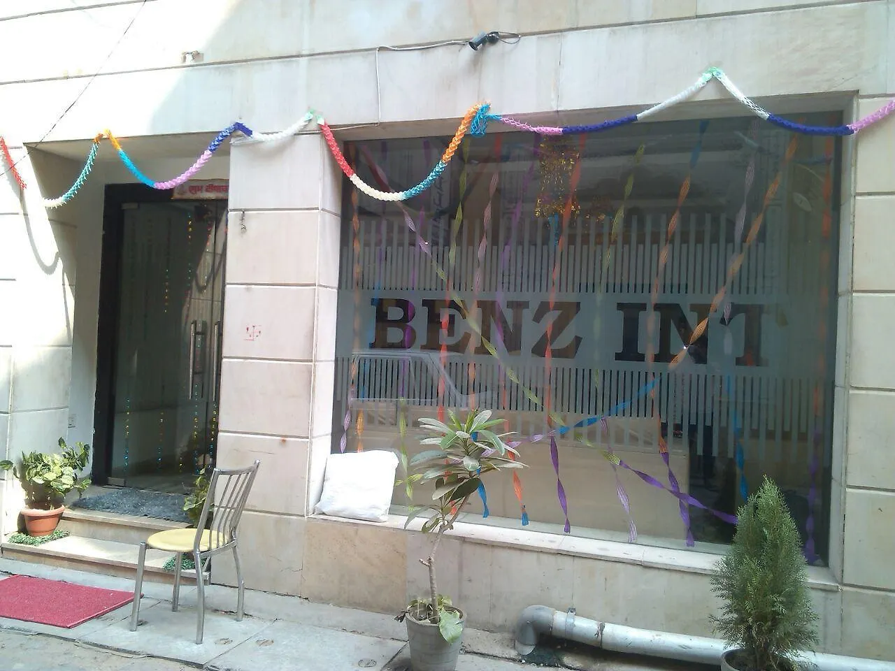 Hotel Benz International Delhi   Delhi (National Capital Territory of India)